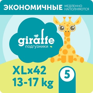 Изображение товара Подгузники Lovular Giraffe XL 13-18кг 42шт