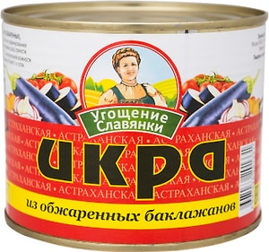 Изображение товара Икра Угощение Славянки Баклажанная 545г