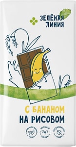 Изображение товара Шоколад Зеленая линия Рисовый без сахара банан 65г
