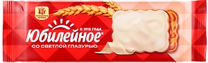 Изображение товара Печенье Юбилейное витаминизированное со светлой глазурью 121г