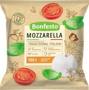 Изображение товара Сыр Bonfesto Mozzarella 45% 100г