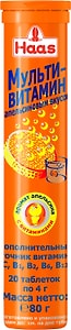 Изображение товара Биологически активная добавка к пище Haas Мультивитамин с апельсиновым вкусом 20 таблеток