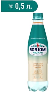 Изображение товара Напиток Borjomi Aromati с ароматом цитрусов и имбиря 500мл