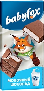 Изображение товара Шоколад молочный Babyfox с молочной начинкой 90г