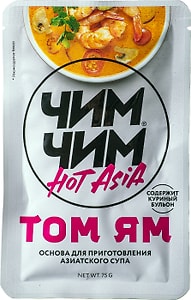 Изображение товара Соус Чим Чим Основа для приготовления азиатского супа том ям 75г
