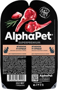 Изображение товара Влажный корм для кошек AlphaPet SP Ягненок и сердце в желе для стерилизованных 80г