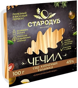Изображение товара Сыр Стародуб Чечил копченый соломка 45% 100г