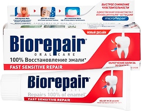Изображение товара Зубная паста Biorepair Fast Sensitive Repair для чувствительных зубов 75мл