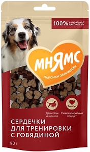 Изображение товара Лакомство для собак Мнямс Сердечки для тренировки с говядиной 90г
