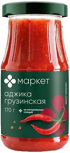 Изображение товара Аджика Маркет Грузинская 170г