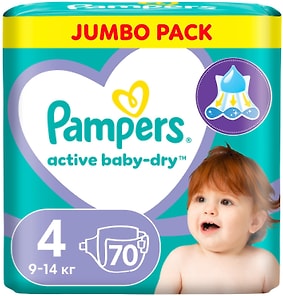 Изображение товара Подгузники Pampers Active Baby-Dry 4 размер / 9-14кг 70шт