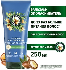 Изображение товара Бальзам-ополаскиватель Herbal Essences аргановое масло 250мл