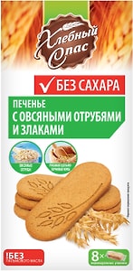Изображение товара Печенье Хлебный Спас сдобное с овсяными отрубями и злаками 240г