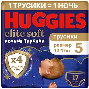 Изображение товара Подгузники трусики Huggies Elite Soft ночные 12-17кг 5 размер 17шт
