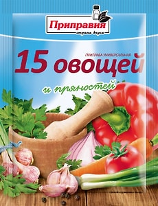 Изображение товара Приправа универсальная Приправка 15 овощей и пряностей 75г