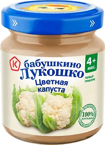 Изображение товара Пюре Бабушкино Лукошко из цветной капусты 100г