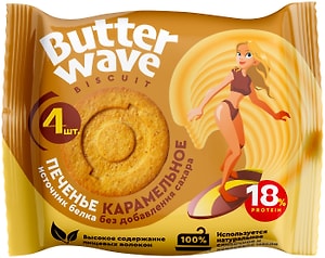 Изображение товара Печенье протеиновое Butter Wave карамельное без сахара 36г