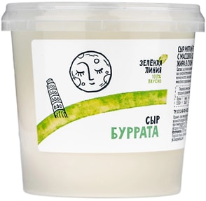Изображение товара Сыр Зеленая линия Буррата Классическая 40% 150г