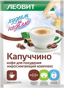 Изображение товара Кофе Леовит Капуччино для похудения 14г