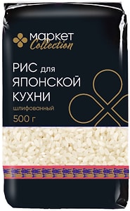 Изображение товара Рис Mаркет Collection для японской кухни шлифованный 500г