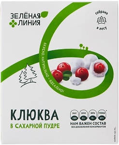 Изображение товара Клюква Зеленая линия в сахарной пудре 100г