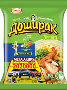 Изображение товара Лапша Доширак Квисти со вкусом курицы 70г