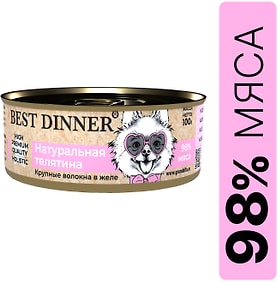 Изображение товара Влажный корм для собак Best Dinner Натуральная телятина 100г