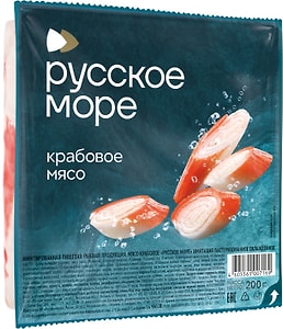 Изображение товара Мясо крабовое Русское море охлажденное 200г