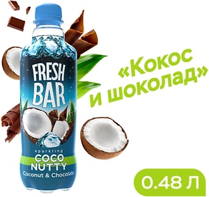 Изображение товара Напиток Fresh Bar Coco Nutty 480мл