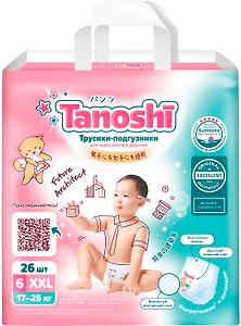 Изображение товара Подгузники-трусики Tanoshi XXL 17-25 кг 26шт