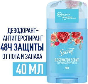 Изображение товара Антиперспирант Secret Rosewater scent 40мл