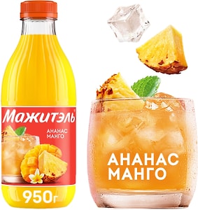 Изображение товара Коктейль сывороточный Мажитэль Ананас и Манго 950г