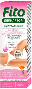 Изображение товара Депилятор Fito Натуральный с увлажняющим комплексом 100мл