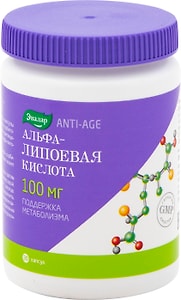 Anti Age Альфа Липоевая Кислота