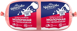 Изображение товара Колбаса Черкизово Молочные По-Черкизовски вареная 400г