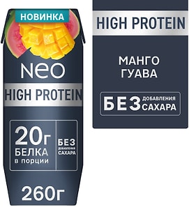 Изображение товара Коктейль молочный NEO высокобелковый манго-гуава 260г