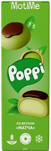 Изображение товара Мороженое MotiMe пломбир в рисовом тесте в шоколадной глазури со вкусом Мята 15% 120г