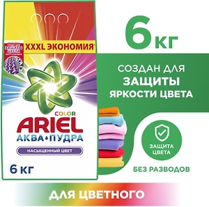 Изображение товара Стиральный порошок Ariel Color Автомат 40 стирок 6кг