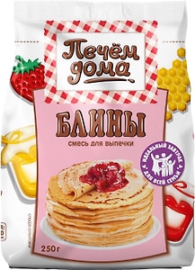 Изображение товара Смесь для выпечки Печем дома Блины 250г