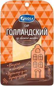 Изображение товара Сыр Viola Голландский полутвердый 45% 120г