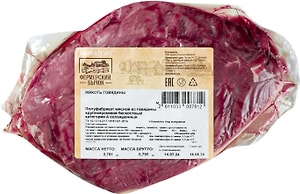 Изображение товара Говядина Мираторг мякоть охлажденная 1кг
