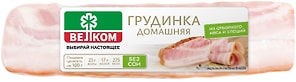 Изображение товара Грудинка Велком Домашняя из свинины копчено-вареная 300г