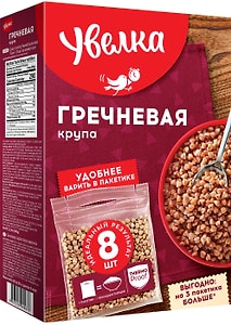 Изображение товара Крупа Увелка Гречневая ядрица 8пак*80г