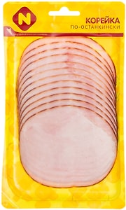 Изображение товара Корейка Останкино По-останкински копчено-вареная 150г