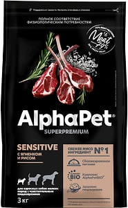 Изображение товара Сухой корм для собак AlphaPet Superpremium для мелких пород с чувствительным пищеварением с ягненком и рисом 3кг