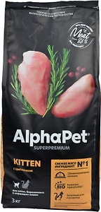 Изображение товара Сухой корм для котят AlphaPet с цыпленком 3кг
