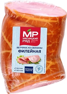 Изображение товара Ветчина Мясницкий ряд Филейная 0.2-0.4кг