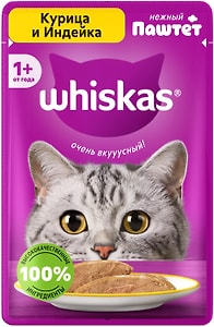 Изображение товара Влажный корм для кошек Whiskas полнорационный паштет с курицей и индейкой 75г