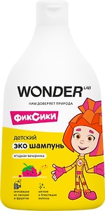 Изображение товара Эко шампунь детский Wonder Lab Ягодная вечеринка 540мл