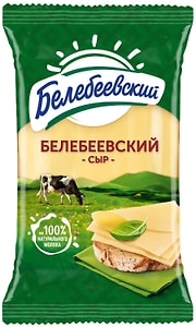Изображение товара Сыр Белебеевский полутвердый 45% 190г